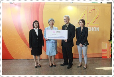 ﻿กรมบังคับคดีร่วมแสดงความยินดี ครบรอบ 42 ปี หนังสือพิมพ์มติชน